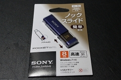 SONY製USBメモリ